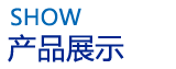 濰坊市北方制藥設(shè)備制造有限公司