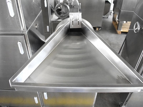 山東中藥制丸機廠家